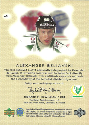 Alexander Beliavski Baksida