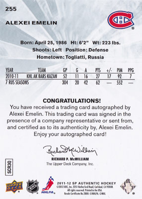 Alexei Emelin Baksida