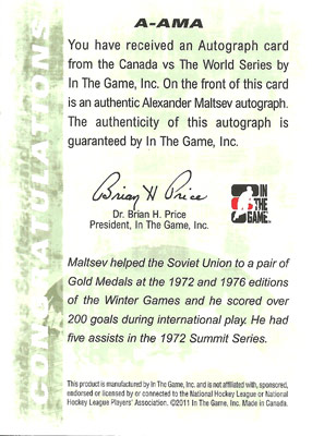 Alexander Maltsev Baksida