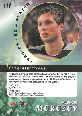 Alexei Morozov Baksida