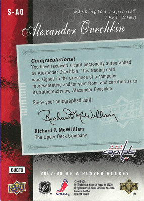 Alexander Ovechkin Baksida