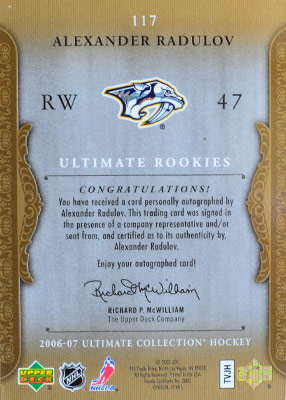 Alexander Radulov Baksida