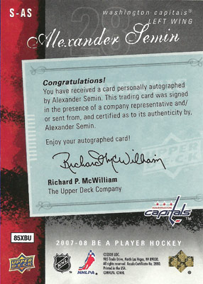 Alexander Semin Baksida