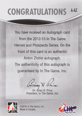 Anton Zlobin Baksida