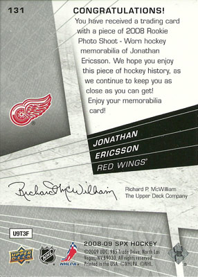 Jonathan Ericsson Baksida