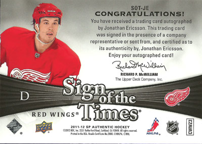 Jonathan Ericsson Baksida