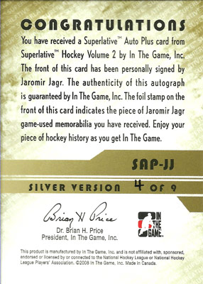 Jaromir Jagr Baksida