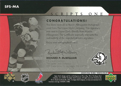 Maxim Afinogenov Baksida