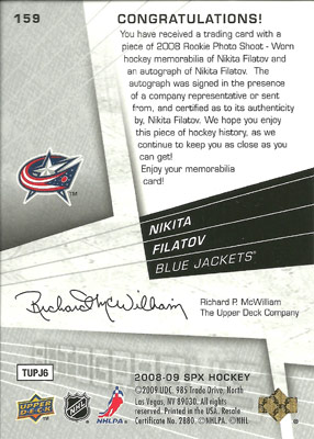 Nikita Filatov Baksida