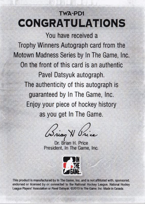 Pavel Datsyuk Baksida