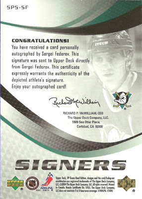 Sergei Fedorov Baksida