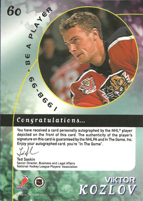 Viktor Kozlov Baksida