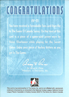 Valeri Kharlamov Baksida