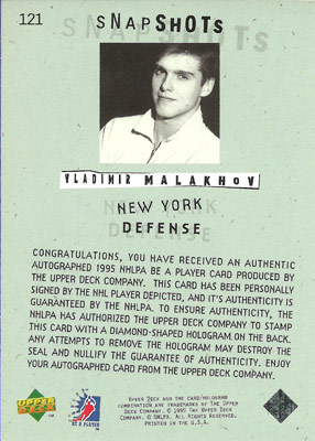 Vladimir Malakhov Baksida