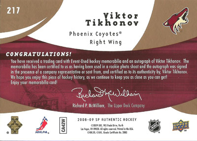 Viktor Tikhonov Baksida