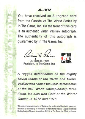 Valeri Vasiliev Baksida